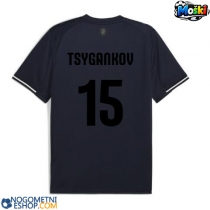 Moški Nogometni dresi Girona Viktor Tsyhankov #15 Tretji 2025-26 Kratek Rokav